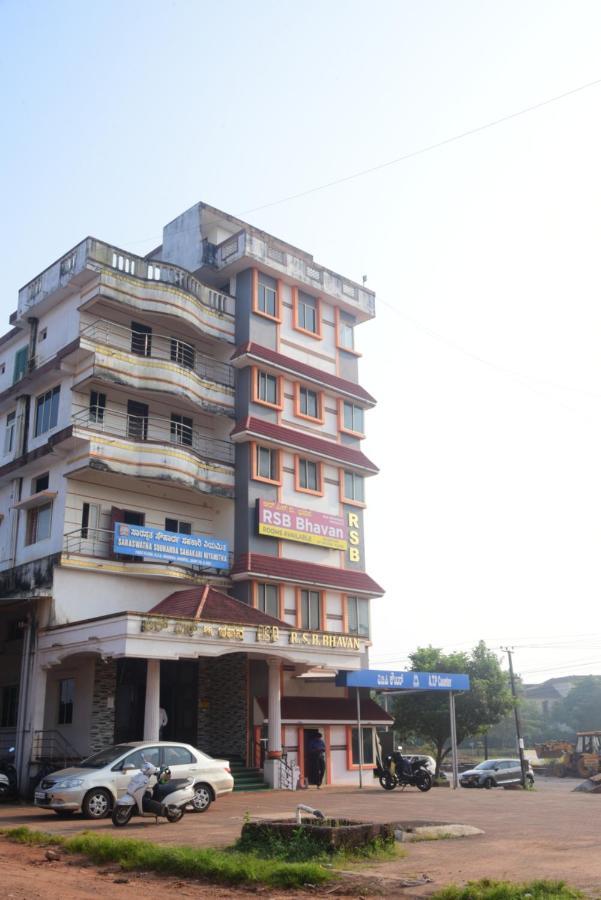R S Bhavan Manipal Exteriér fotografie