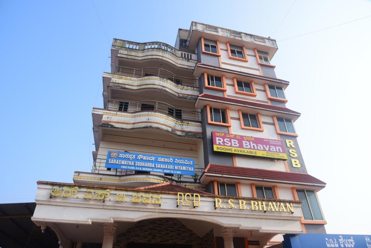 R S Bhavan Manipal Exteriér fotografie