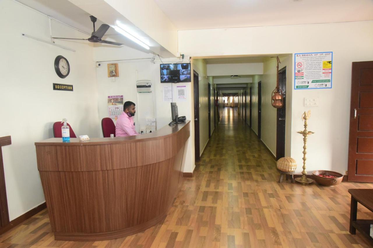 R S Bhavan Manipal Exteriér fotografie